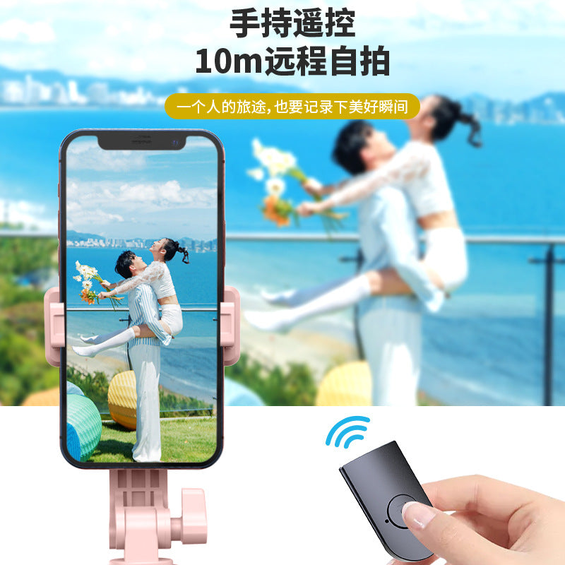 in stock selfie stick tripod anti-shake handy gadget fill light portable bluetooth remote control mobile phone holder handheld