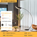 Lotus leaf fishing lamp 2025 new floor lamp popularins style living room bedroom sofa bedside vertical floor lamp