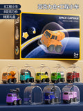 [recommended for personal use] 1.0 cabin "8 cars" exquisite gift box