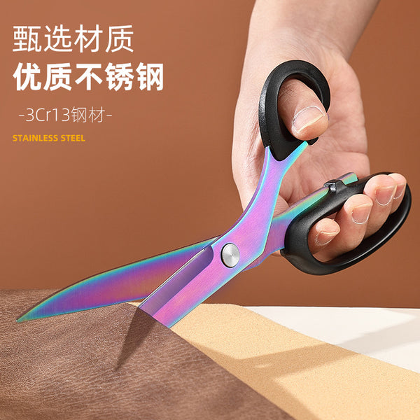 Tailor scissors household tailor clothing cloth embroidery handmade professional sewing large scissors 8910 inch sewing leather scissors