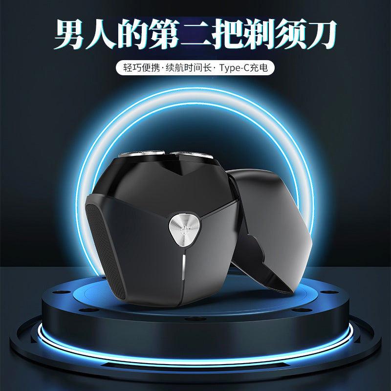 Wholesale 8w mini portable electric shaver for men - floating magnetic head, rechargeable razor