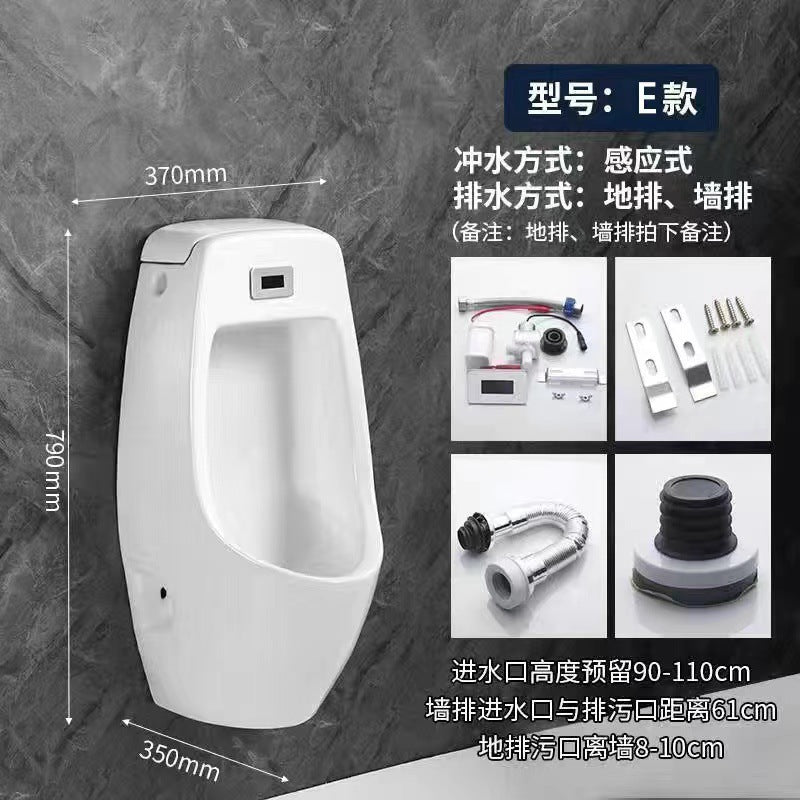 Fully automatic sensor ceramic household engineering special men urinal wall-mounted floor-standing deodorant splash-proof urinal