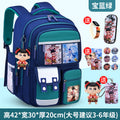 Large sapphire blue green + free pendant + watch + card holder + 9-piece set + pen case