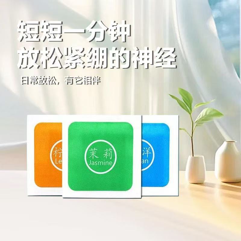 Air fragrance sachet shoe box bag odor removal moisture-proof fragrance tablet clothing deodorization aromatherapy sachet small gift wholesale