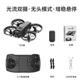 Yl3 mini quadcopter with screen, hd dual camera aerial photography drone, optical flow positioning remote control aircraft toy