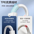 Suitable for xiaomi 120w gold standard data cable, 5-core 150 copper 6a super fast charging cable, universal data cable