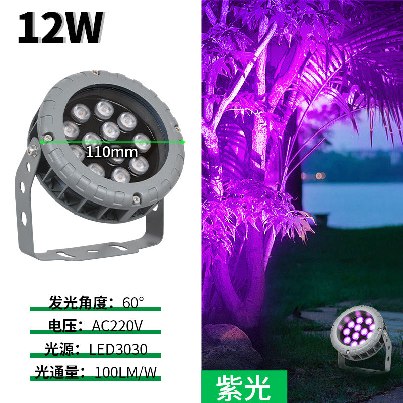 LED wheel shooting tree light colorful outdoor waterproof flood light garden lawn landscape plug-in light round tree light