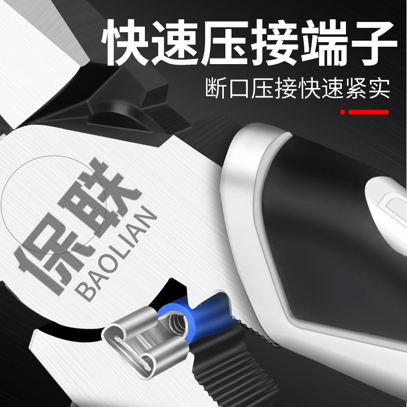 Baolian tiger pliers, wire cutters, needle nose pliers, electrician's special multi-functional flagship for home tool collection