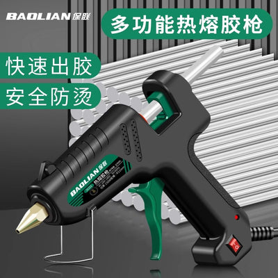 Baojun manual hot melt glue gun handmade hot melt glue gun for home high viscosity strong glue strip hot melt glue stick