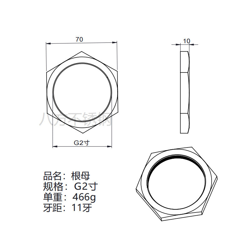 304 stainless steel root nut hexagonal thin nut and cap locking nut ultra-fine tooth thin nut imperial pipe thread