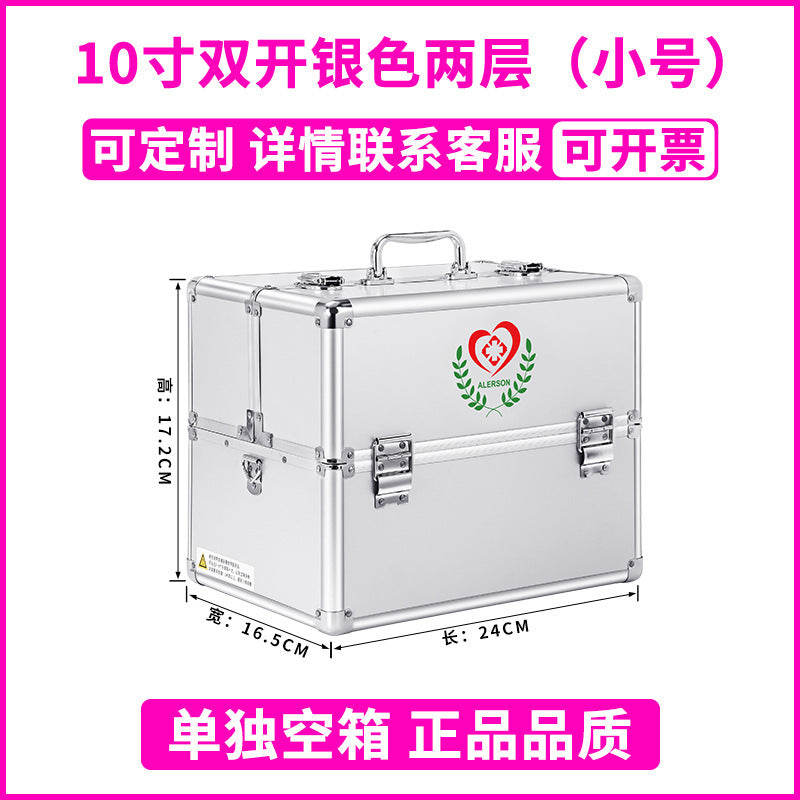 Aluminum alloy medicine box portable household large-capacity enterprise emergency first aid medicine box one piece delivery storage medical box