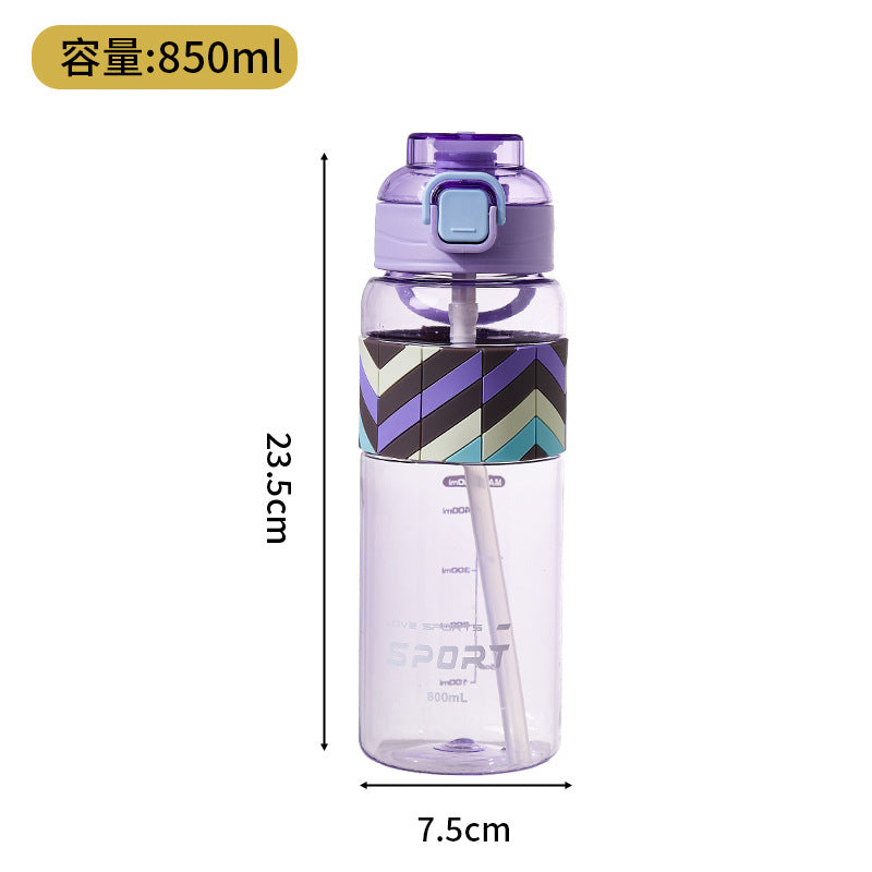 New arrival sports high-looking water cup, large capacity with straw, convenient water cup, anti-fall and high temperature resistant, men's and women's outdoor travel cup