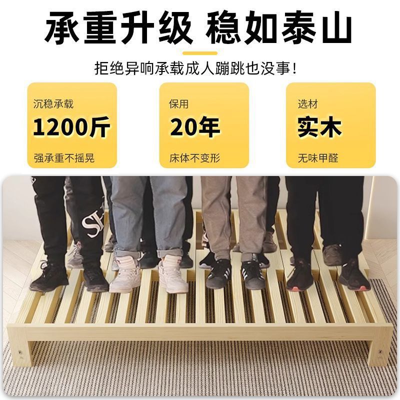 Vertical pull solid wood foldable bed retractable bed frame rental house without bed head retractable sofa bed dual-purpose shrink bed pull-out