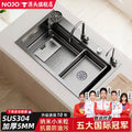 New arrival slag sink large single slot thickenedsus304 stainless steel for home kitchen sink sink sink