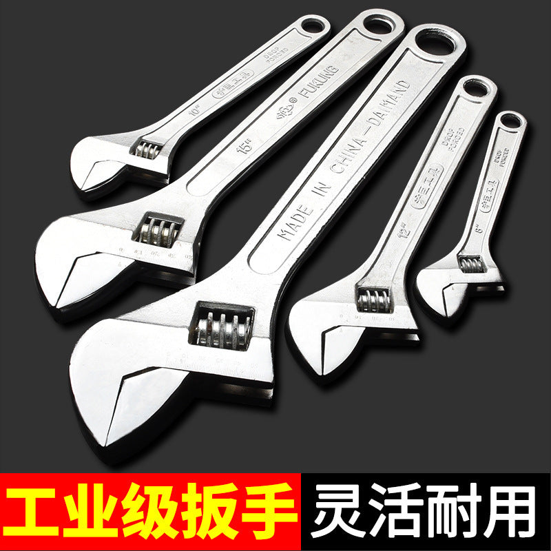 Complete collection of adjustable wrench tools, universal adjustable wrench, multi-functional large opening, genuine small wrench, adjustable wrench board