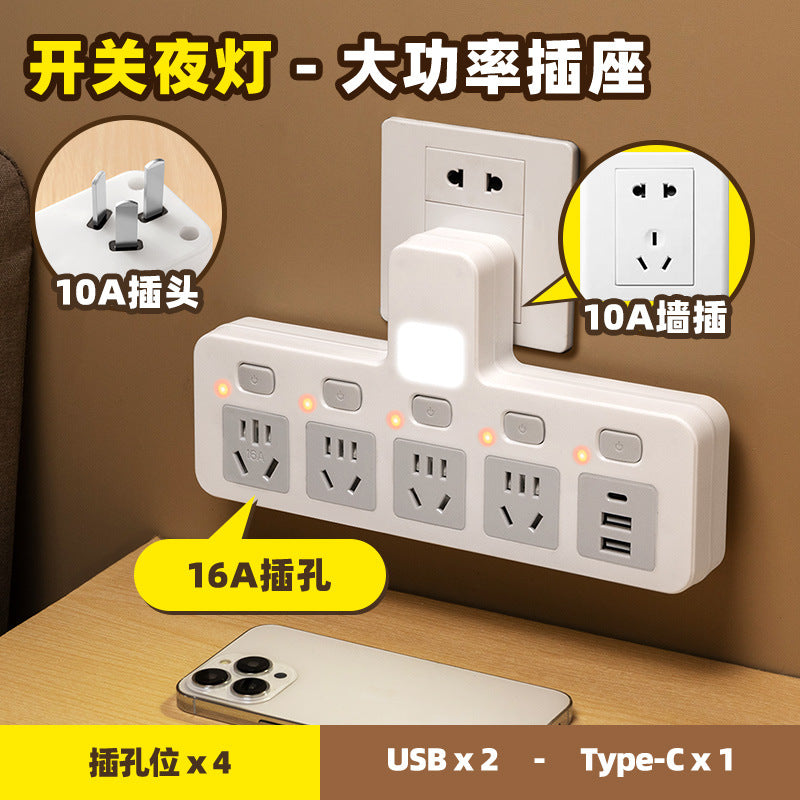 2500w power 10a to 16a air conditioner adapter plug, high-power converter for kitchen induction cookers, water heaters, and night lights