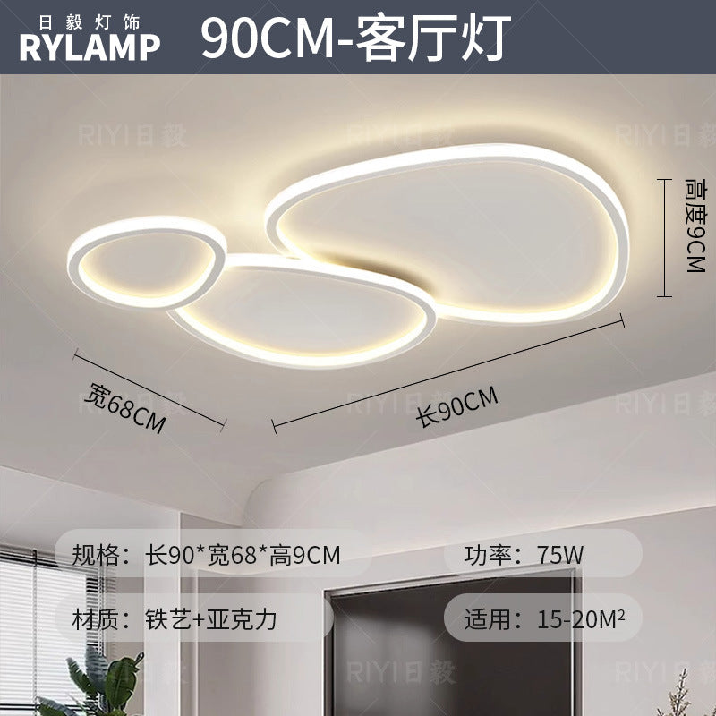 Living room light eye protection ceiling light cream wind simple whole house set lighting combination Zhongshan home improvement lighting high sense