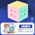 Puzzle 2345-level rubik's cube black color printed mirror pyramid five rubik's cube diagonal rotation sq twisted alien hot selling toy