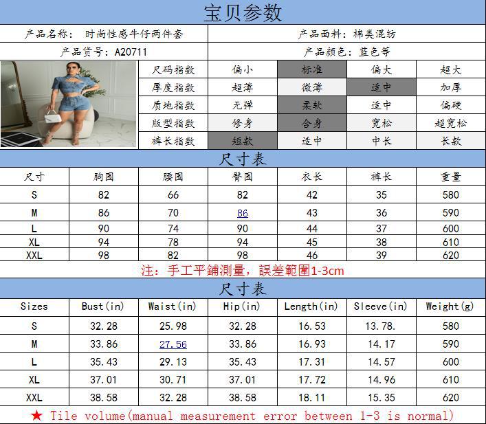 european and american style women's clothing  foreign trade short-sleeve sexy washed denim top + tie-waist shorts set