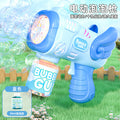 New arrival: trending handheld electric angel bubble machine for kids - fully automatic bubble gun, perfect for street vending and wholesale