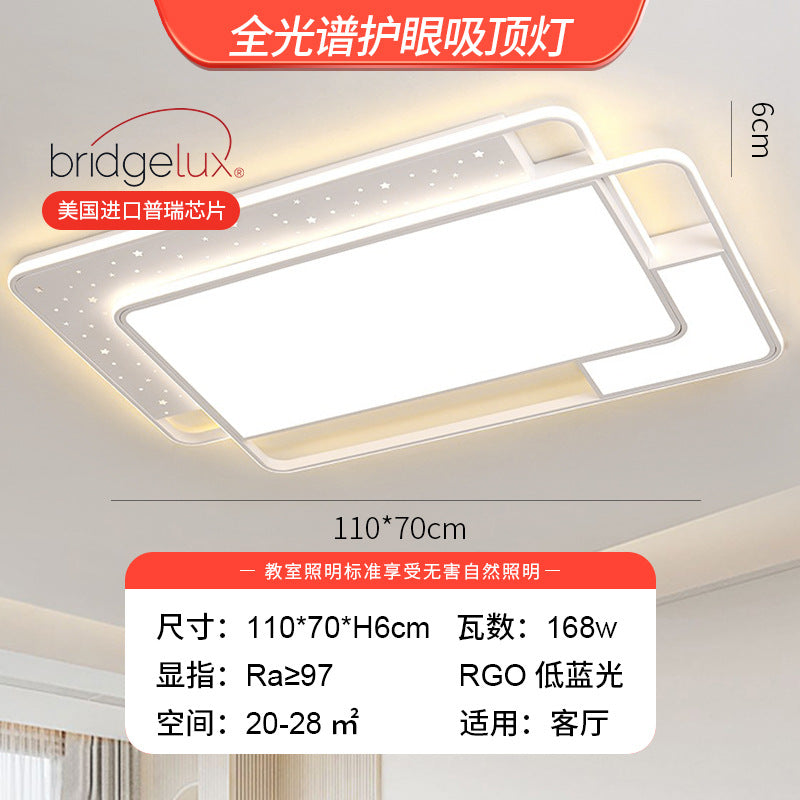 Full spectrum living room main light ceiling light Zhongshan Lighting Factory direct sales cream wind modern simple atmosphere 2025 new model