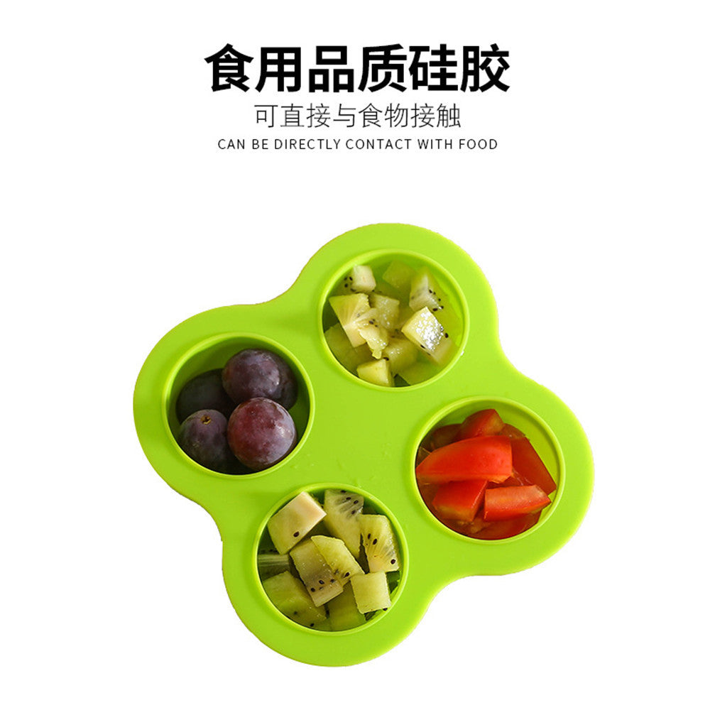 4-hole silicone baby kids food supplement box sealed crisper box ice grids ice cream fruit ice mold baking cake pan