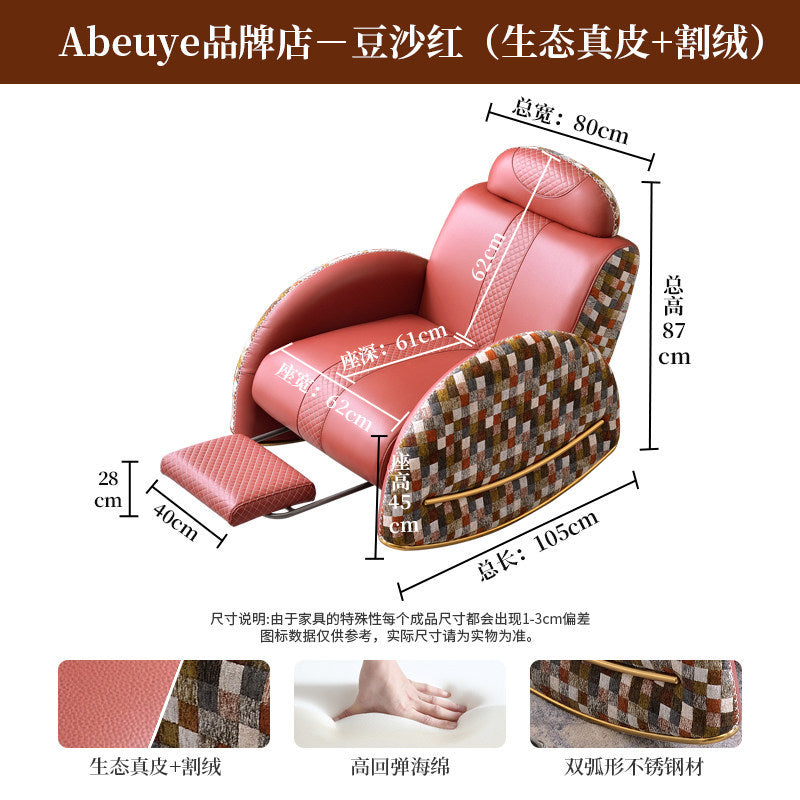 Napping lounge chair for home living room lazy casual single sofa chair genuine leather solid wood home balcony italian rocking chair