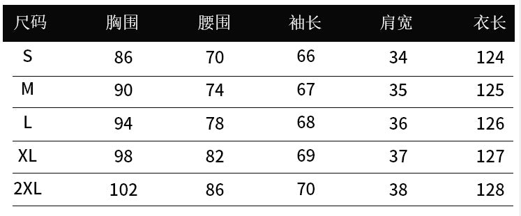 Frenchretro heavy industry embroider sequin mesh embroider strap waist single breasted dress women's elegance long skirt
