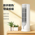mini heater heater desktop for home quick heating small electric heater office vertical ptc hot air fan