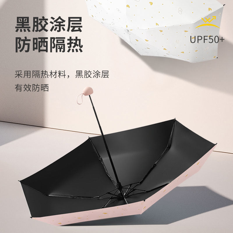 50% off umbrella for both sunny and rainy days, women's sun umbrella, sun protection and uv protection capsule umbrella, foldable mini sunshade umbrella, personalized
