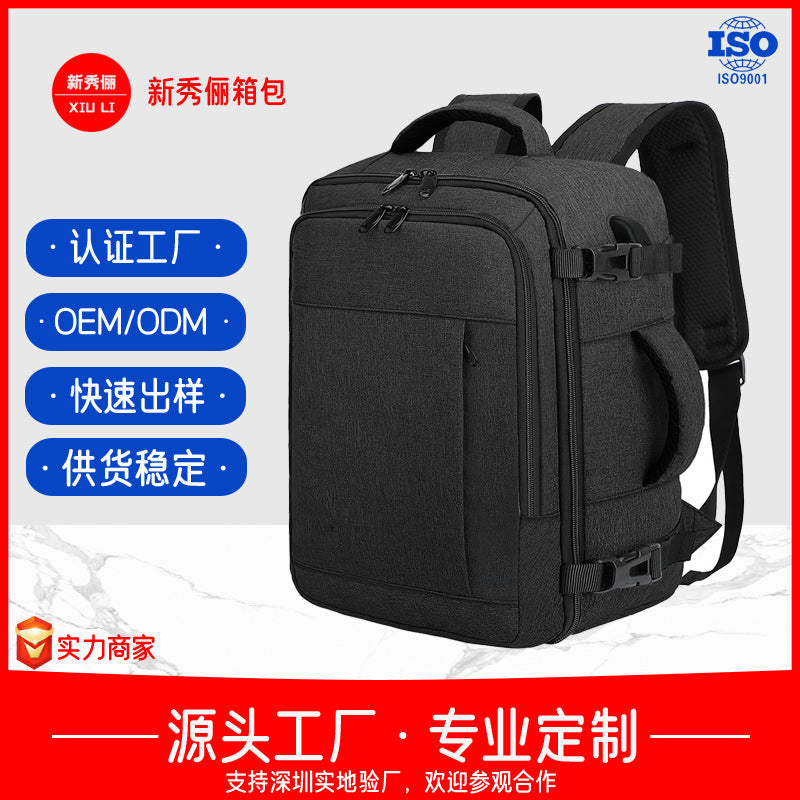 Customized fashion sports backpack men's 35L large capacity fashion sports backpack men's 35L large