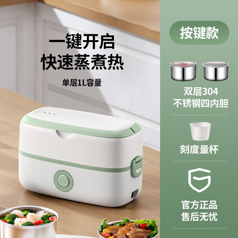 Electric heating lunch box can be plugged in, intelligent multi-functional thermal insulation for office workers, electric heating for cooking, default timing of meal reservation
