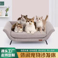 Dog house, cat bed, pet sofa bed – comfortable, scratch-resistant, wear-resistant, extra-large, extra-thick, removable and washable pet bed. customization available from the manufacturer