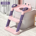 Kids toilet toilet stair type boy girl baby ladder frame cover child toilet seat baby urine bucket stool
