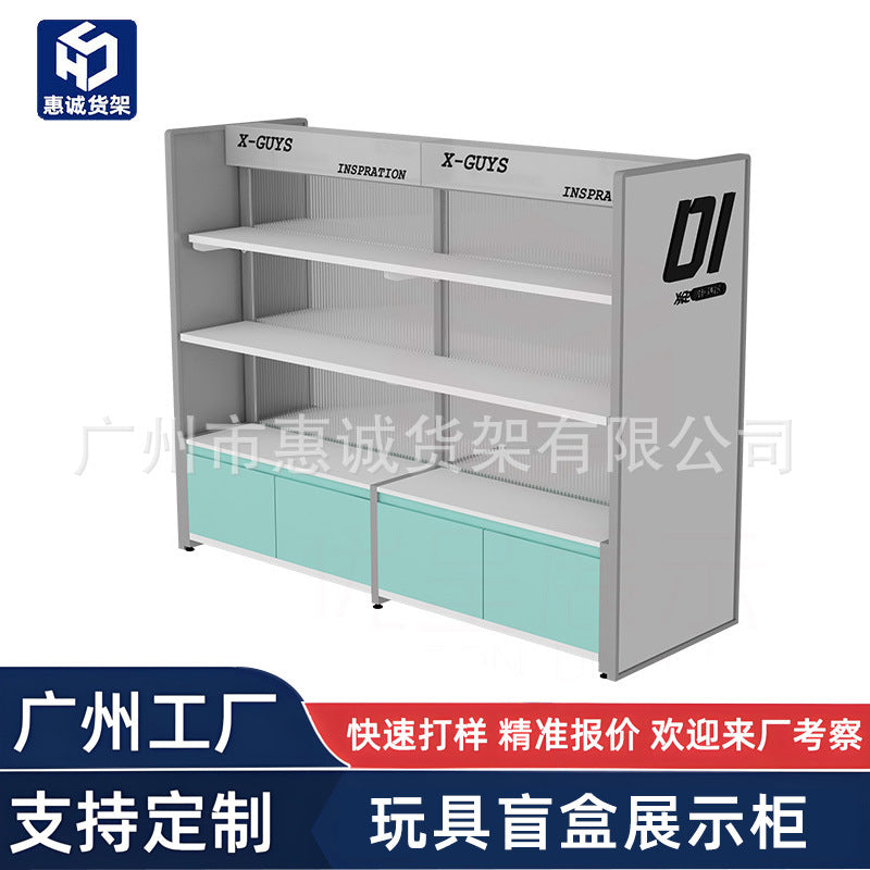 Factory custom figure plush toy blind box display cabinet merchandise stationery X2 millet cabinet tide play store premium shelf