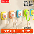 No-drill adhesive hooks - heavy duty, damage-free hooks for doors, kitchen, bathroom, walls, and backpacks