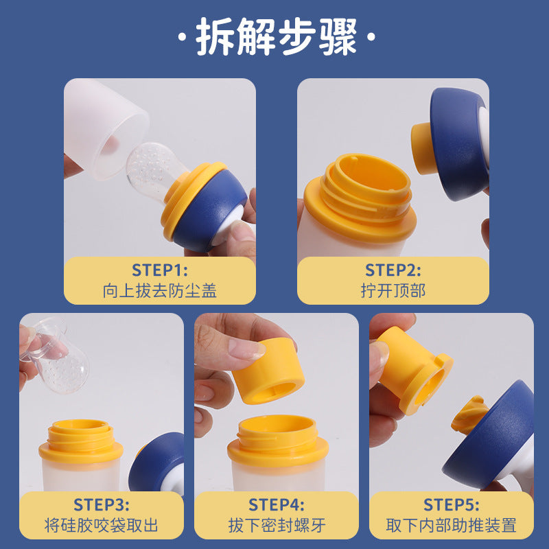 Bite Bite Le Baby Push Fruit and Vegetable Le Children's Silicone Mesh Bag Soothing Pacifier Baby Fruit Food Supplement Wholesale