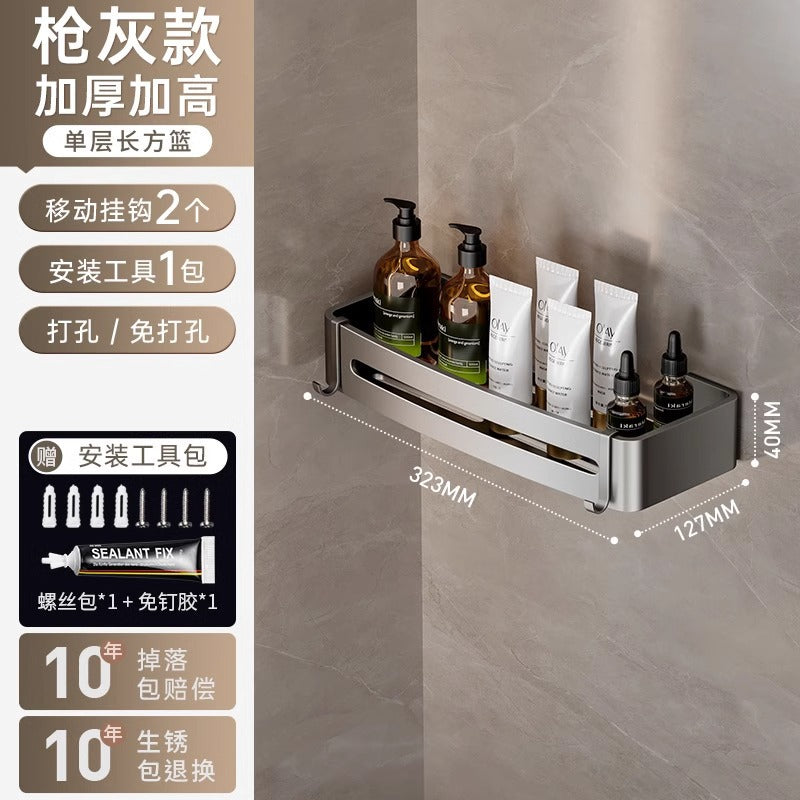No-drill bathroom shelf - wall mounted corner basket for towels, soap, and more