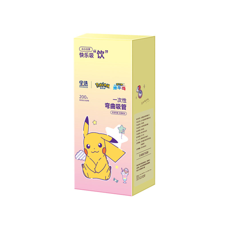 Pokémon straw plastic box pregnant women kids transparent food grade plastic disposable single independent tip