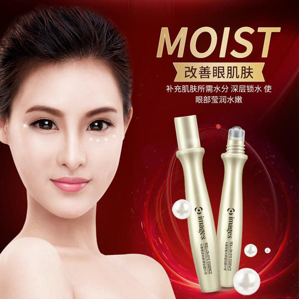 Image Beauty Hydrating and Delicate Beading Eye Serum, Dark Circle Eye Care, Beading Eye Cream