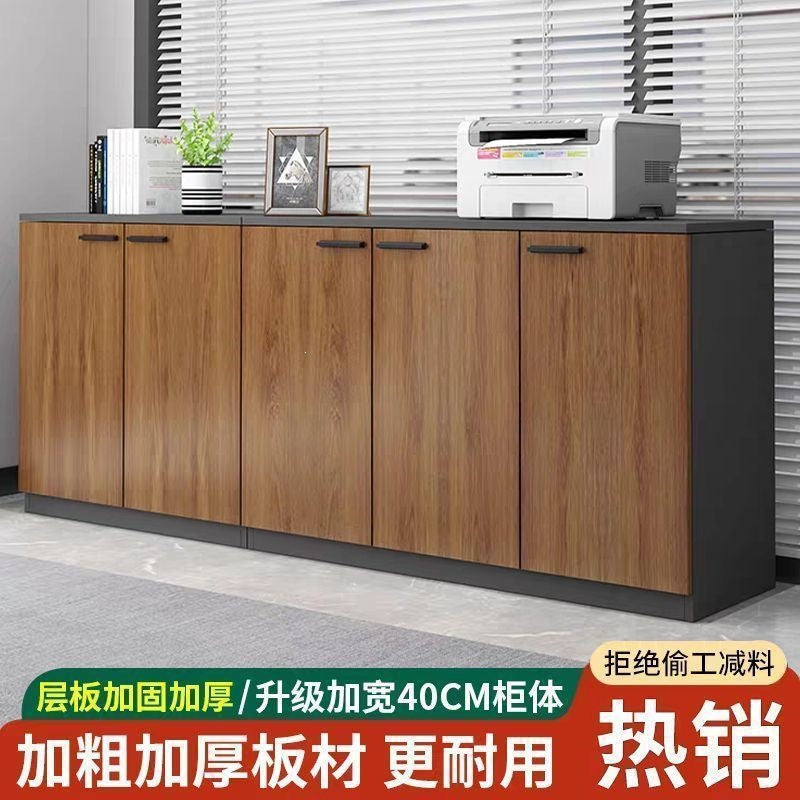 Office file cabinet simple modern storage cabinet low cabinet data cabinet for home storage cabinet door side cabinet tea cabinet