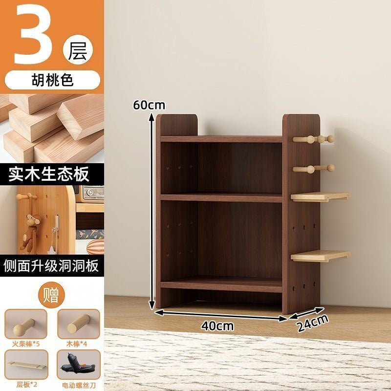 Solid wood bookcase, multi-tier book storage shelf, dustproof kindergarten bookshelf, children's student bookshelf, small storage rack