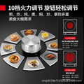 Multifunctional hot pot, fierce stir-fry, concave electric ceramic stove, commercial high-power induction cooker, electric frying stove, for home cross-border