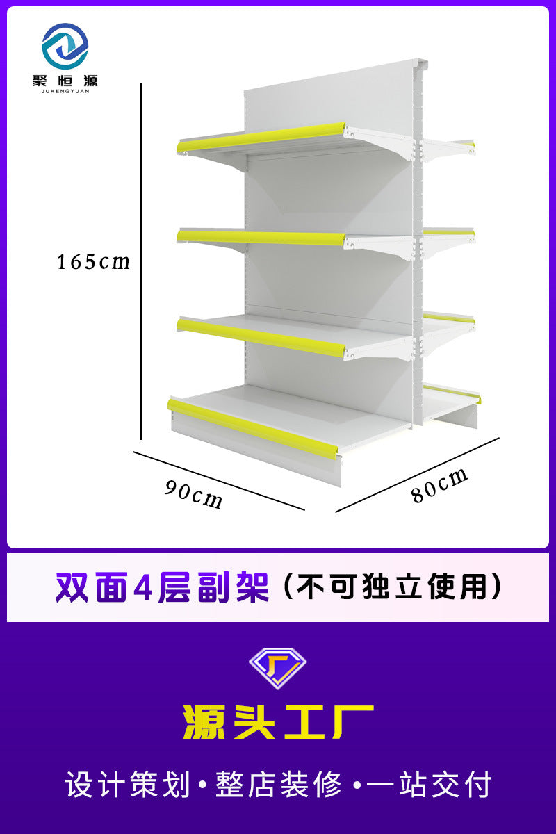 Merchandise figure tide toy store white shelves custom display shelves exhibition hall doll machine shopping mall blind box display shelves
