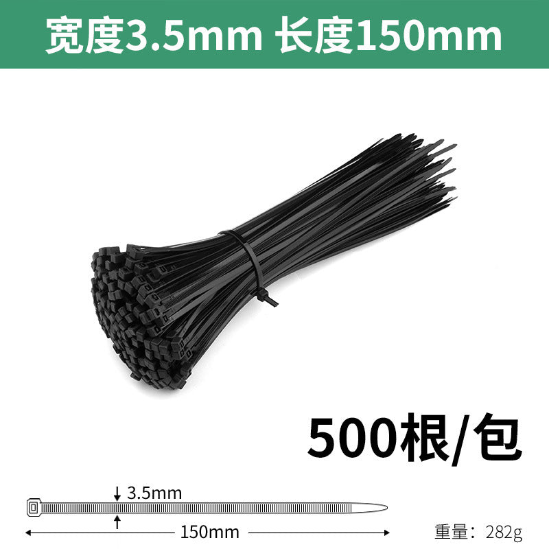 Nylon cable ties, plastic buckle, strong anti-theft buckle, wire tie, self-tightening, self-locking black strap