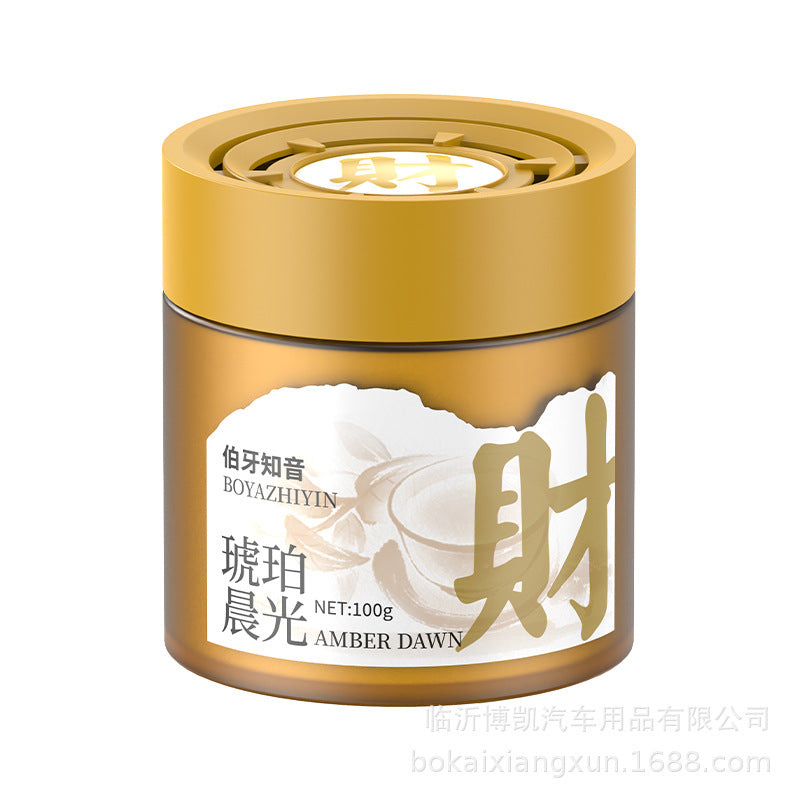 Car air freshener - long-lasting fragrance, odor eliminator, cup holder car fragrance, air purifying solid balm - direct from the factory
