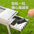 Stainless steel bbq grill - portable folding mini grill for home use, outdoor charcoal grill with mesh rack
