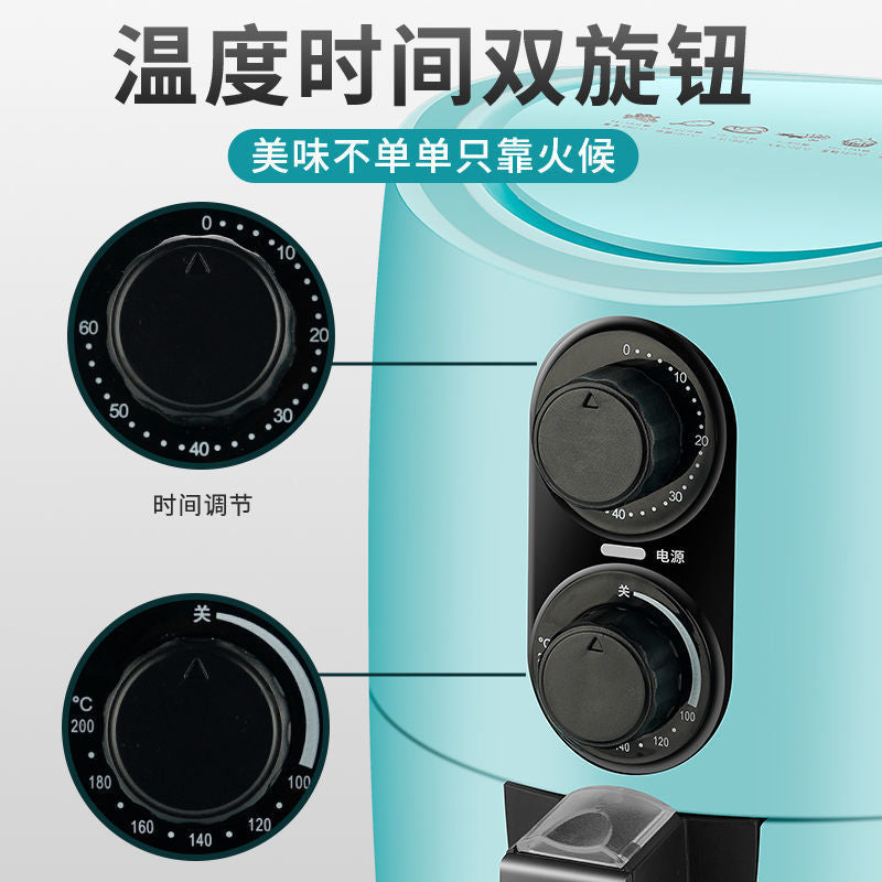 Air fryer for homesmart large-capacity multifunctional electric fryer low-fat oil-free french fries machine fried chicken family cross-border