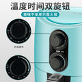 Air fryer for homesmart large-capacity multifunctional electric fryer low-fat oil-free french fries machine fried chicken family cross-border