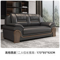 Office sofa business casual living room hall hotel reception casual area genuine leather coffee table reception office combination